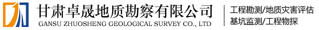 甘肅91香蕉APP下载安装